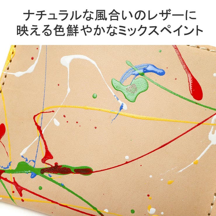 マスターアンドコー コインケース 小銭入れ | ギャレリア Bag＆Luggage | 詳細画像5 