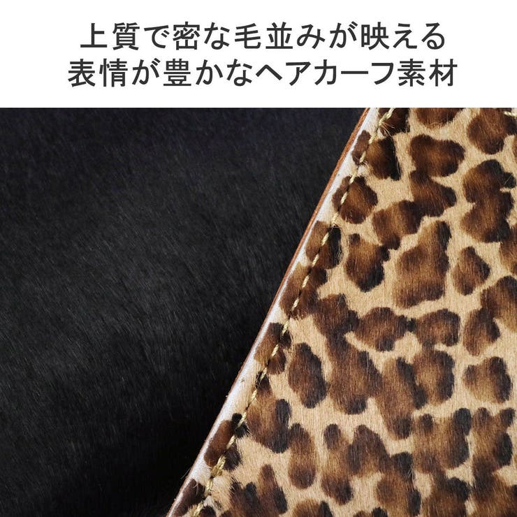 マスターアンドコー コインケース 小銭入れ | ギャレリア Bag＆Luggage | 詳細画像6 