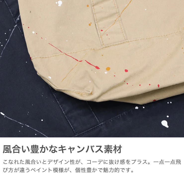 マスターアンドコー トートバッグ レディース | ギャレリア Bag＆Luggage | 詳細画像3 
