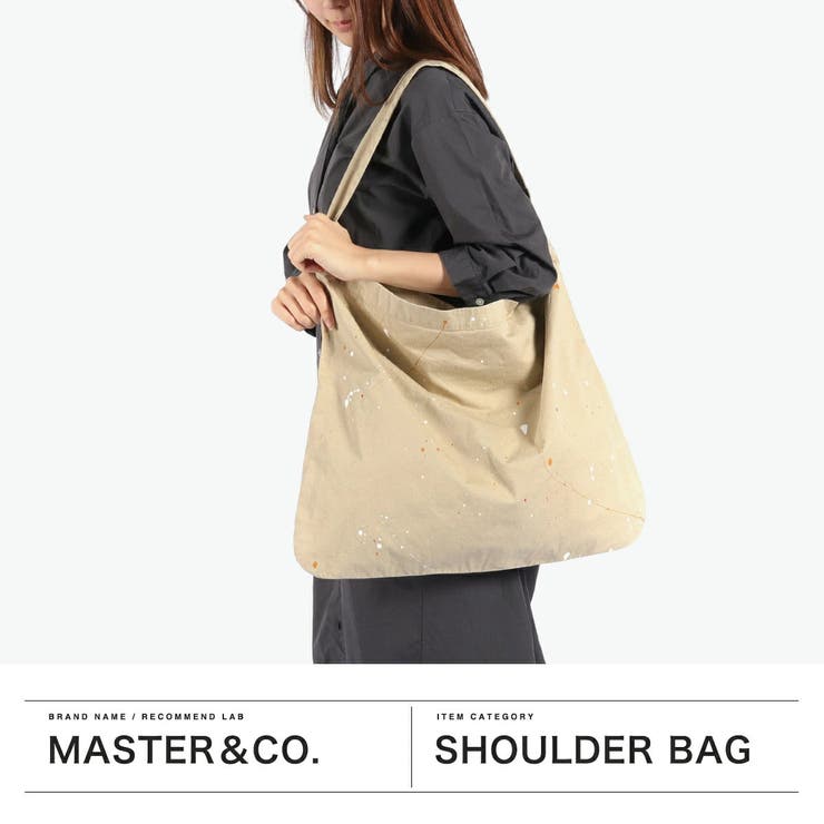 マスターアンドコー ショルダーバッグ トートバッグ | ギャレリア Bag＆Luggage | 詳細画像2 