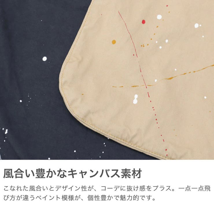 マスターアンドコー ショルダーバッグ トートバッグ | ギャレリア Bag＆Luggage | 詳細画像3 