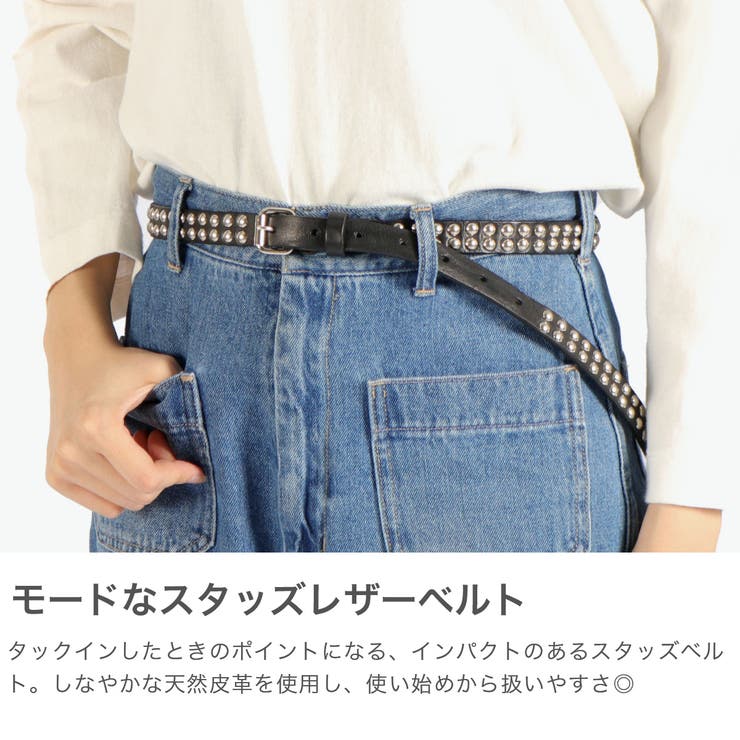 マスターアンドコー ベルト MASTER＆Co | ギャレリア Bag＆Luggage | 詳細画像3 