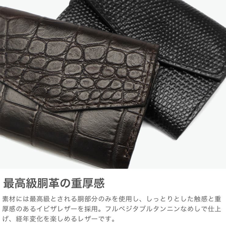 マスターアンドコー 三つ折り財布 MASTER＆Co | ギャレリア Bag＆Luggage | 詳細画像4 