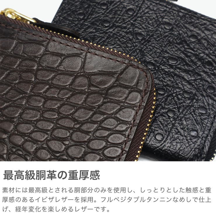 マスターアンドコー 財布 MASTER＆Co | ギャレリア Bag＆Luggage | 詳細画像4 