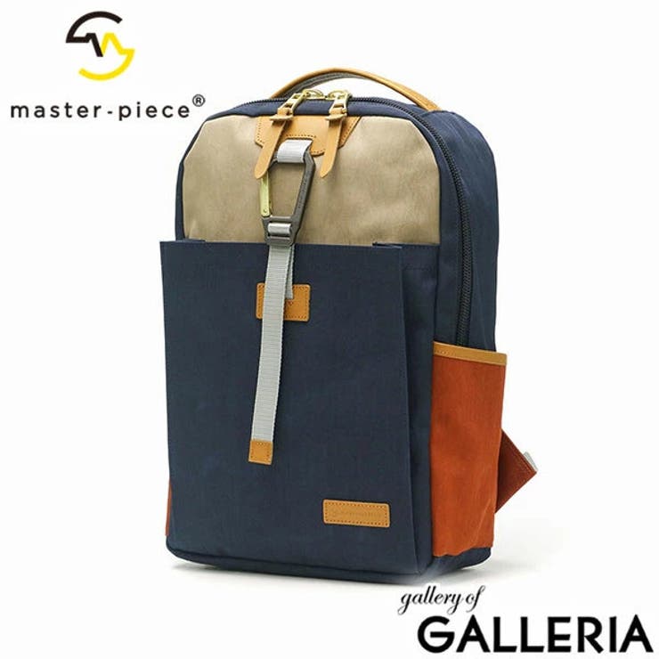 ネイビー-B | 【正規取扱店】マスターピース リュック メンズ | ギャレリア Bag＆Luggage