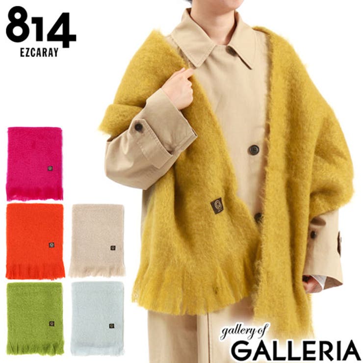 エイトフォーティーンエスカライ マフラー ストール[品番：GLNB0012070