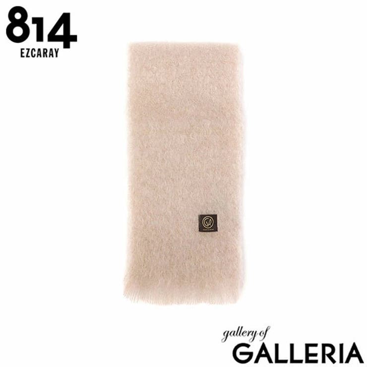 マンタスエスカライ マフラー レディース | ギャレリア Bag＆Luggage | 詳細画像16 