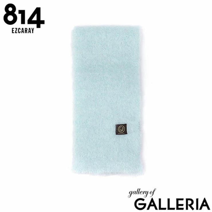 マンタスエスカライ マフラー レディース | ギャレリア Bag＆Luggage | 詳細画像18 