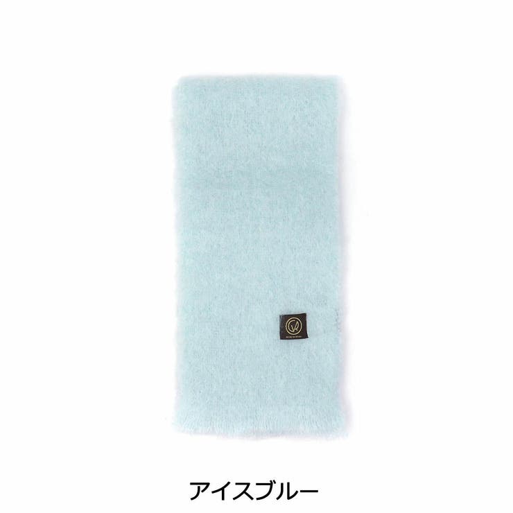 アイスブルー | マンタスエスカライ マフラー レディース | ギャレリア Bag＆Luggage