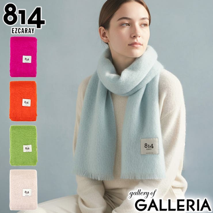 エイトフォーティーンエスカライ マフラー 814 | ギャレリア Bag＆Luggage | 詳細画像1 