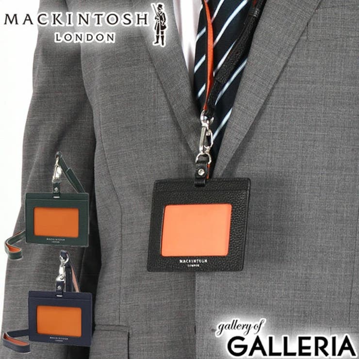 マッキントッシュ ロンドン IDケース | ギャレリア Bag＆Luggage | 詳細画像1 