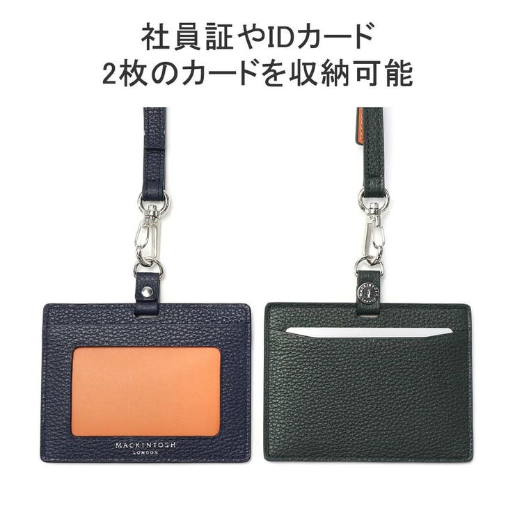 マッキントッシュ ロンドン IDケース | ギャレリア Bag＆Luggage | 詳細画像6 