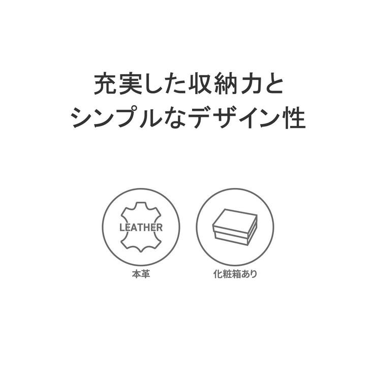 マッキントッシュロンドン 長財布 MACKINTOSHLONDON | ギャレリア Bag＆Luggage | 詳細画像3 