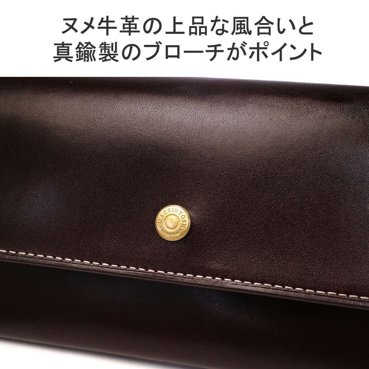 マッキントッシュロンドン 長財布 MACKINTOSHLONDON | ギャレリア Bag＆Luggage | 詳細画像4 