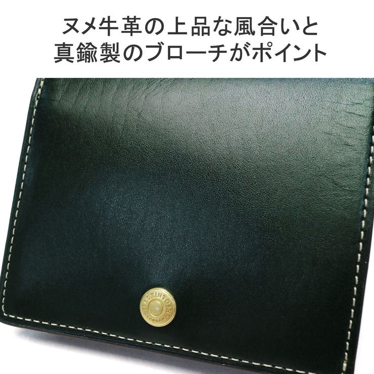 マッキントッシュロンドン 財布 MACKINTOSHLONDON | ギャレリア Bag＆Luggage | 詳細画像4 