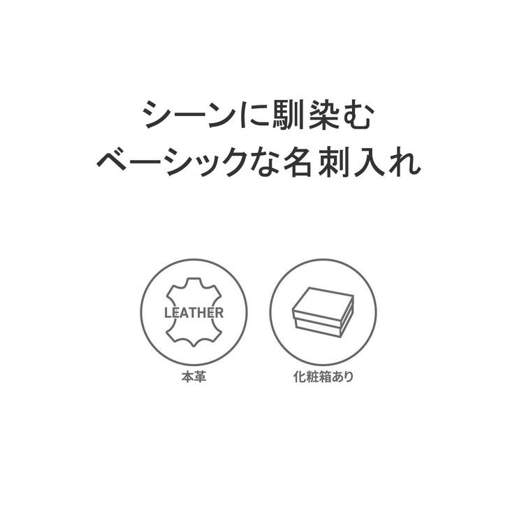 マッキントッシュロンドン 名刺入れ MACKINTOSHLONDON | ギャレリア Bag＆Luggage | 詳細画像3 