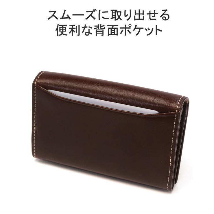 マッキントッシュロンドン 名刺入れ MACKINTOSHLONDON | ギャレリア Bag＆Luggage | 詳細画像6 