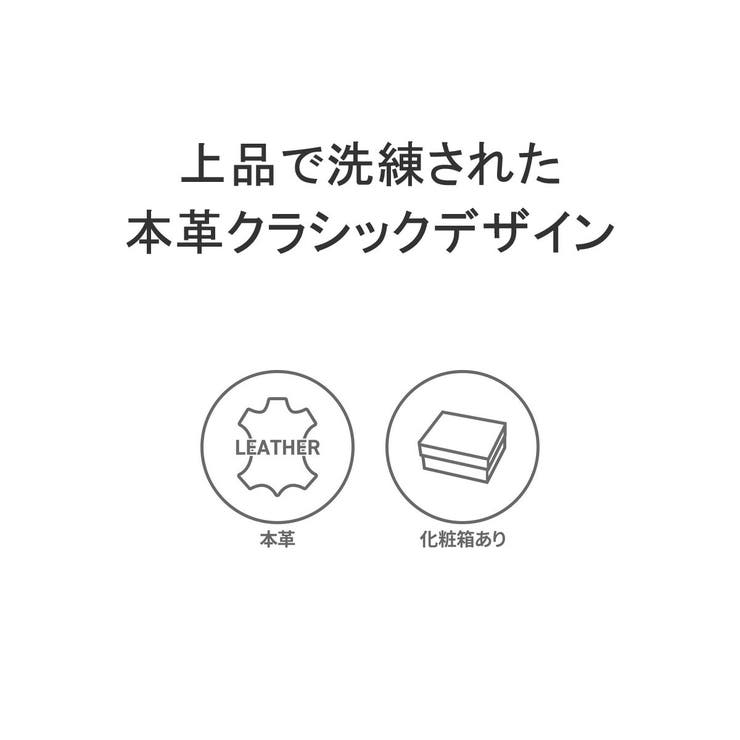 マッキントッシュロンドン IDケース MACKINTOSHLONDON | ギャレリア Bag＆Luggage | 詳細画像4 