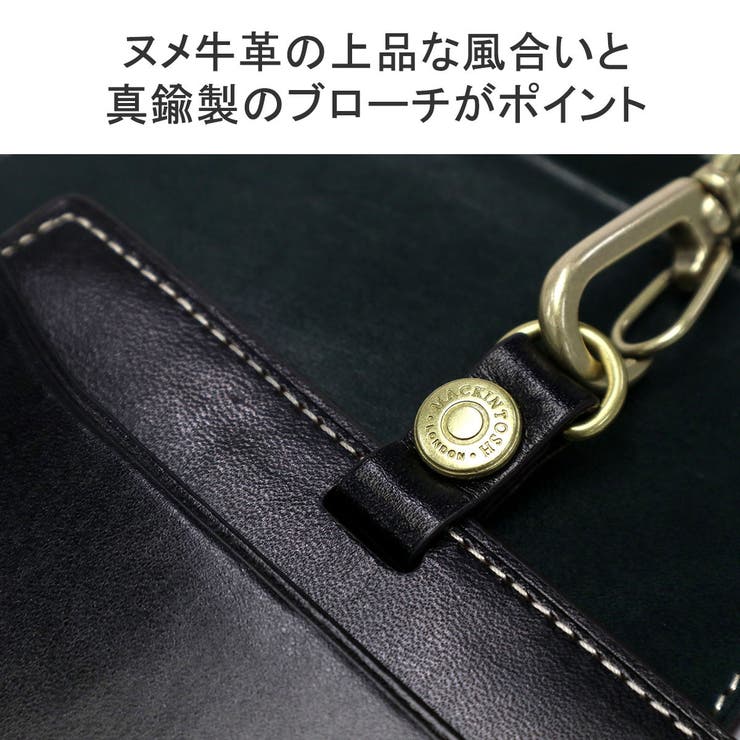 マッキントッシュロンドン IDケース MACKINTOSHLONDON | ギャレリア Bag＆Luggage | 詳細画像5 