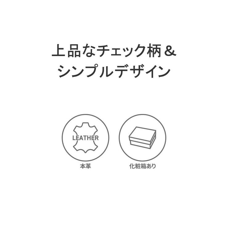 マッキントッシュ ロンドン 名刺入れ | ギャレリア Bag＆Luggage | 詳細画像3 
