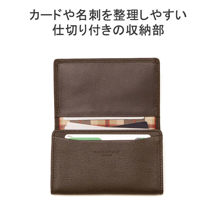 マッキントッシュ ロンドン 名刺入れ | ギャレリア Bag＆Luggage | 詳細画像4 