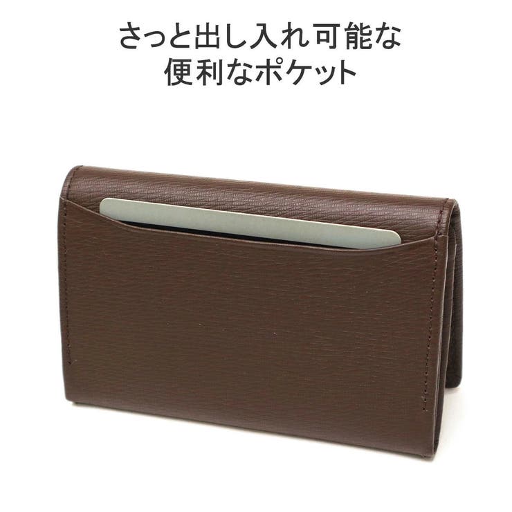 マッキントッシュ ロンドン 名刺入れ | ギャレリア Bag＆Luggage | 詳細画像5 
