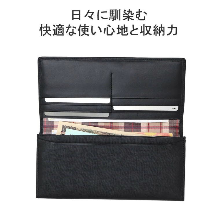 マッキントッシュ ロンドン 財布 | ギャレリア Bag＆Luggage | 詳細画像4 