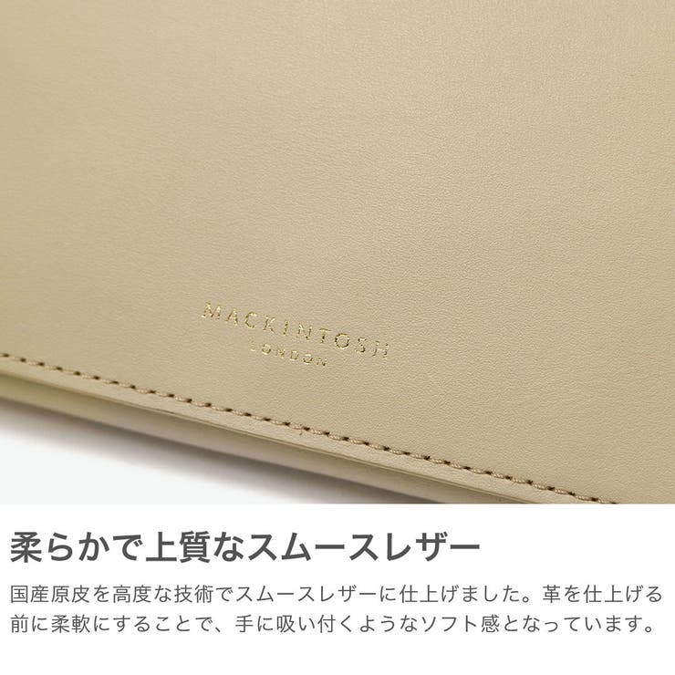 マッキントッシュ ロンドン 長財布 | ギャレリア Bag＆Luggage | 詳細画像4 