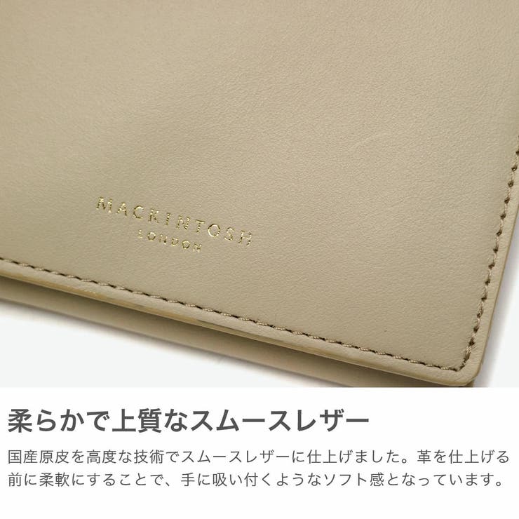 マッキントッシュ ロンドン 財布 | ギャレリア Bag＆Luggage | 詳細画像4 