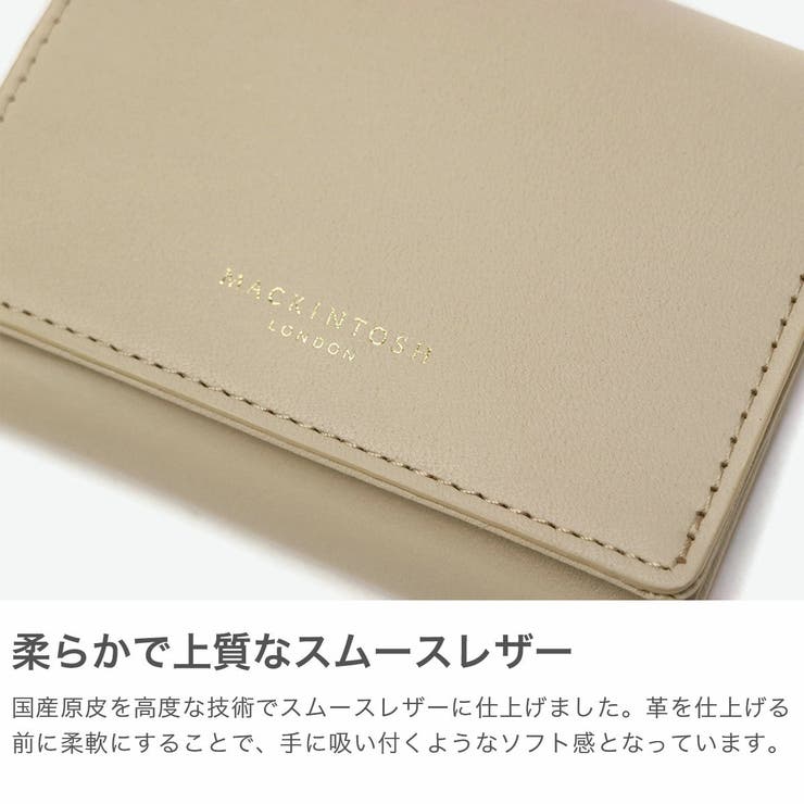 マッキントッシュ ロンドン 財布 | ギャレリア Bag＆Luggage | 詳細画像4 