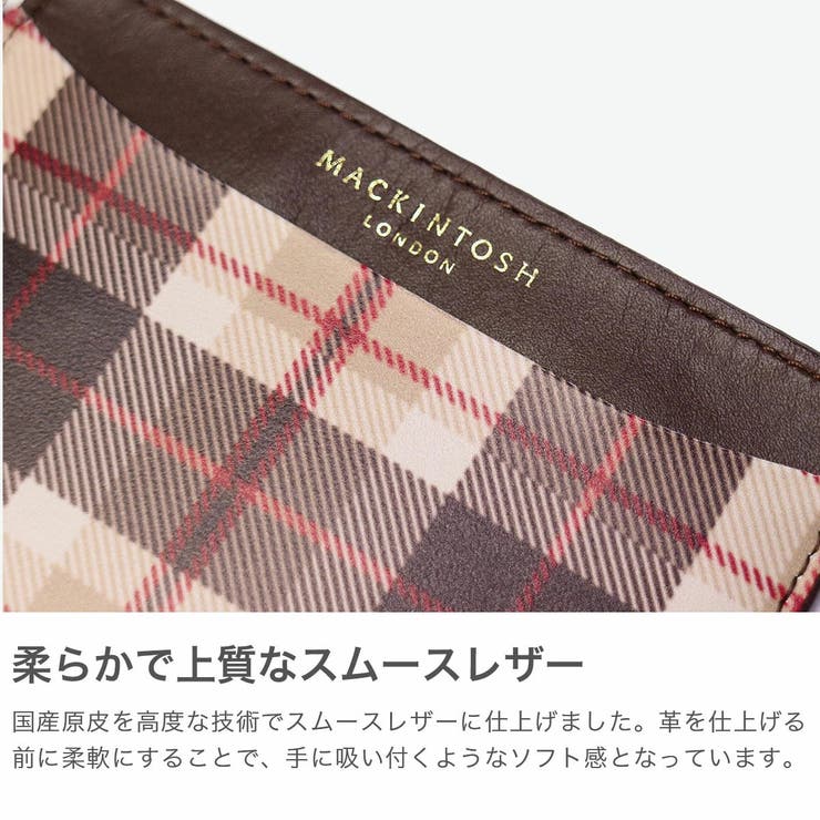 マッキントッシュ ロンドン パスケース | ギャレリア Bag＆Luggage | 詳細画像4 