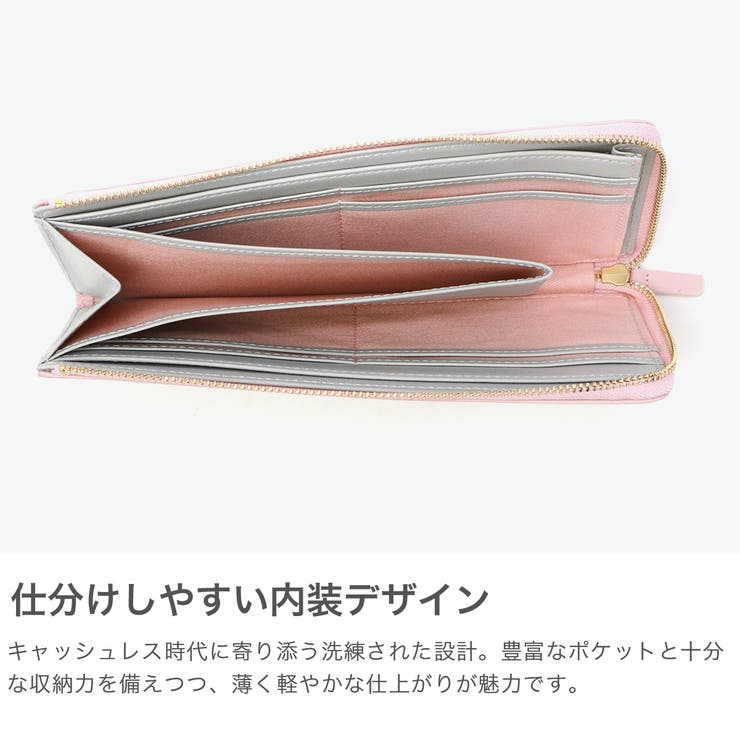 マッキントッシュ ロンドン 長財布 | ギャレリア Bag＆Luggage | 詳細画像3 