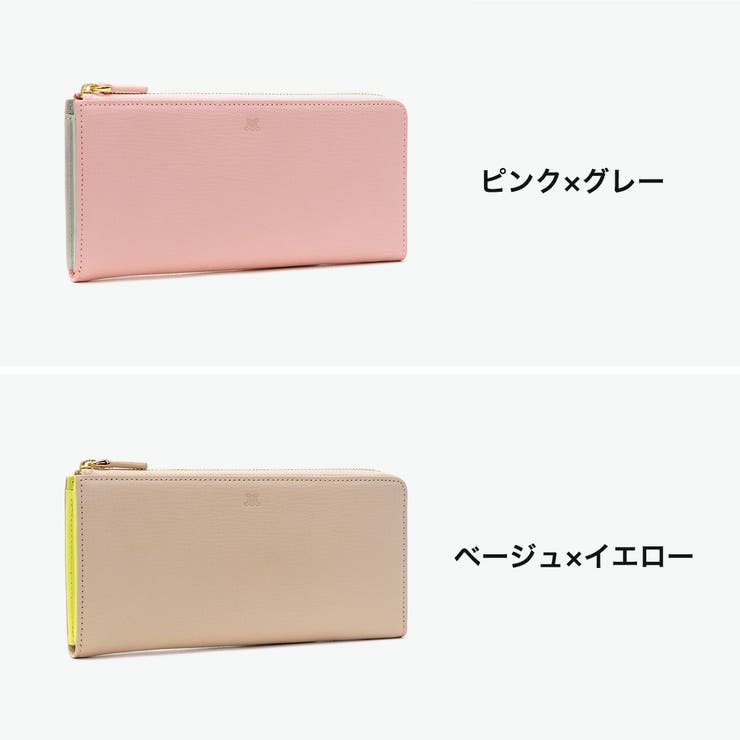 マッキントッシュ ロンドン 長財布 | ギャレリア Bag＆Luggage | 詳細画像7 