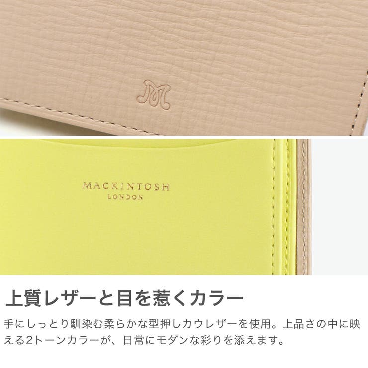 マッキントッシュ ロンドン 財布 | ギャレリア Bag＆Luggage | 詳細画像4 