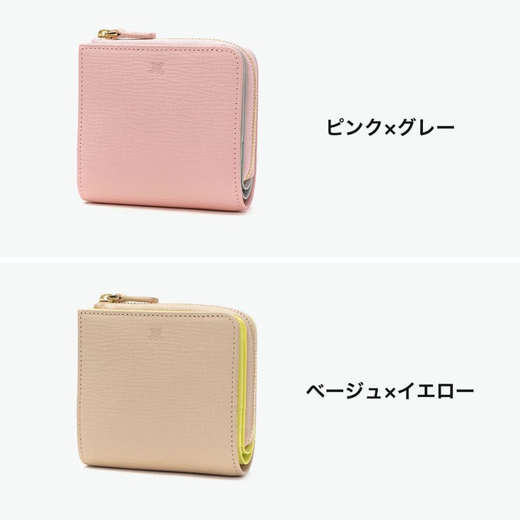 マッキントッシュ ロンドン 財布 | ギャレリア Bag＆Luggage | 詳細画像7 