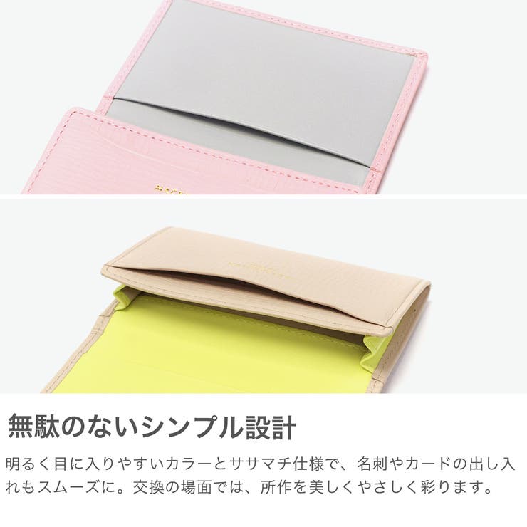 マッキントッシュ ロンドン 名刺入れ | ギャレリア Bag＆Luggage | 詳細画像3 