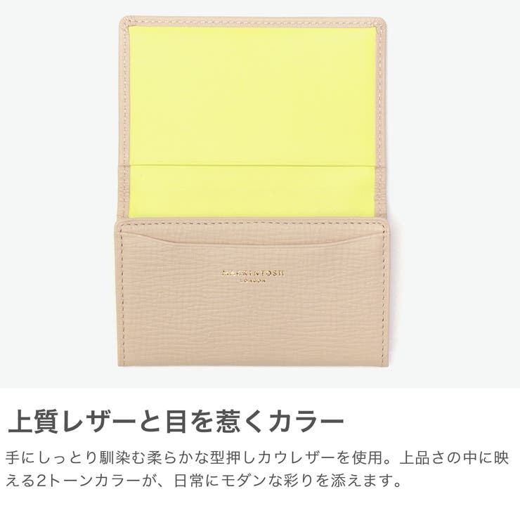マッキントッシュ ロンドン 名刺入れ | ギャレリア Bag＆Luggage | 詳細画像4 