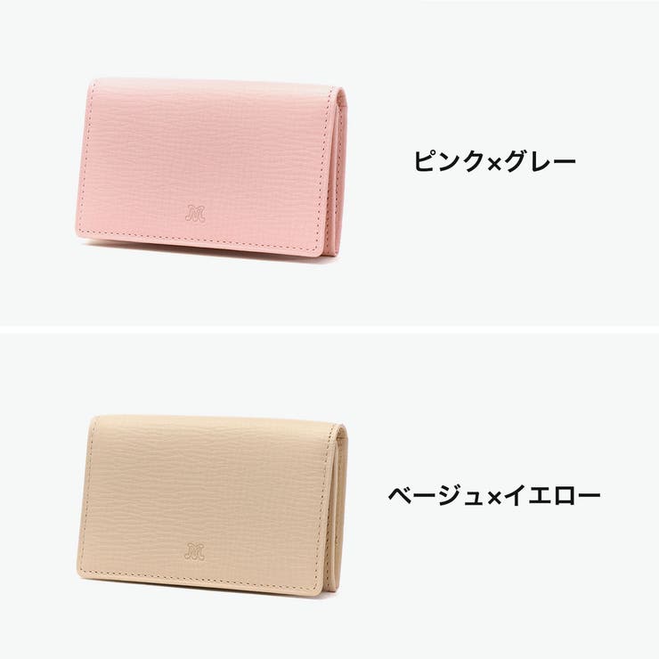 マッキントッシュ ロンドン 名刺入れ | ギャレリア Bag＆Luggage | 詳細画像6 