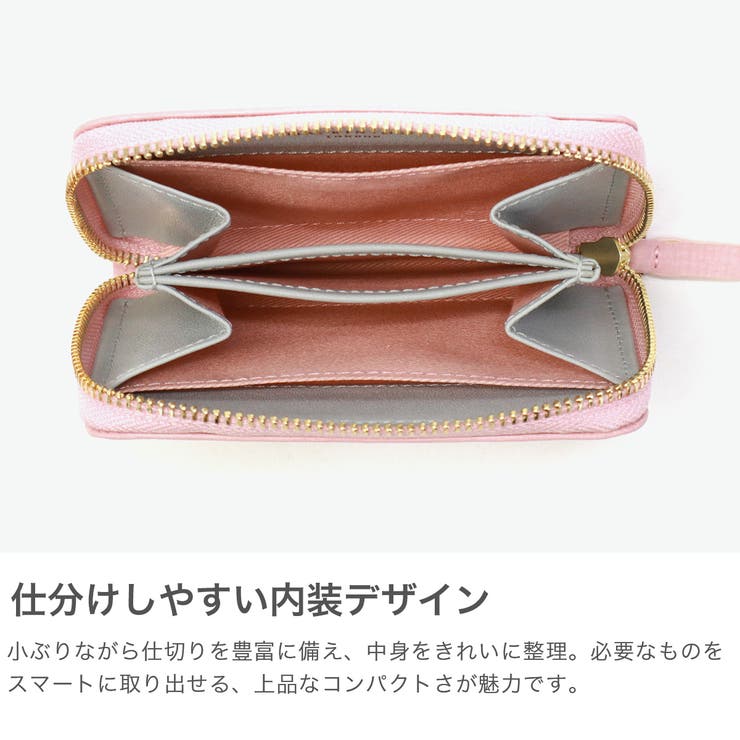 マッキントッシュ ロンドン コインケース | ギャレリア Bag＆Luggage | 詳細画像3 