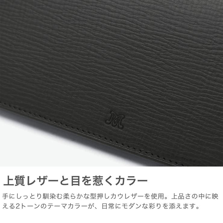 マッキントッシュ ロンドン 長財布 | ギャレリア Bag＆Luggage | 詳細画像4 