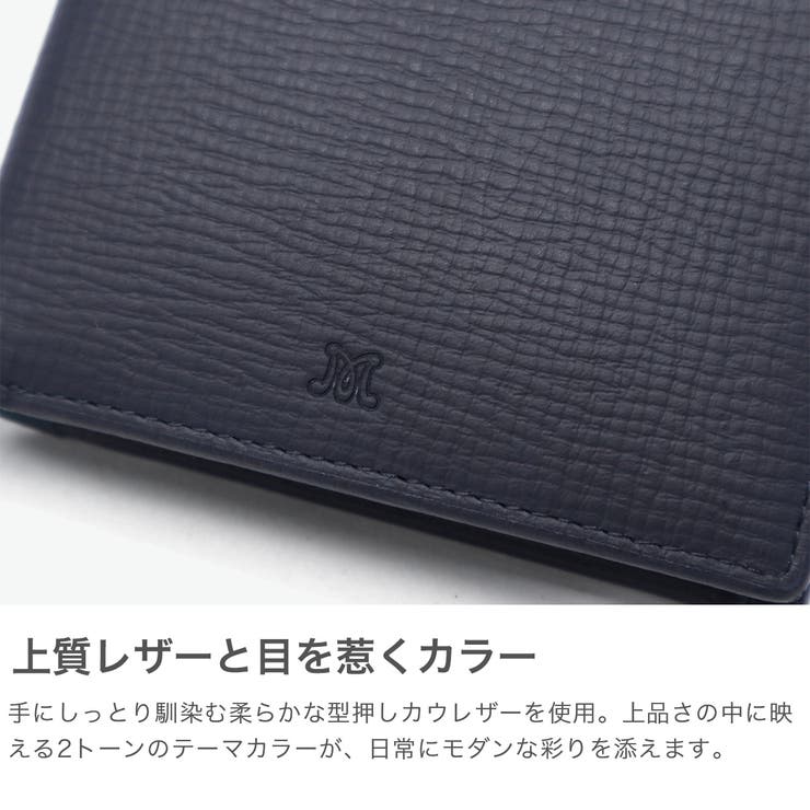 マッキントッシュ ロンドン 二つ折り財布 | ギャレリア Bag＆Luggage | 詳細画像4 