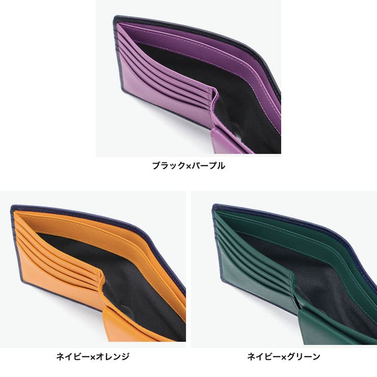 マッキントッシュ ロンドン 二つ折り財布 | ギャレリア Bag＆Luggage | 詳細画像8 
