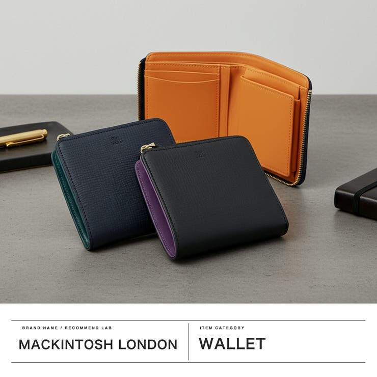 マッキントッシュロンドン 二つ折り財布 MACKINTOSHLONDON | ギャレリア Bag＆Luggage | 詳細画像2 