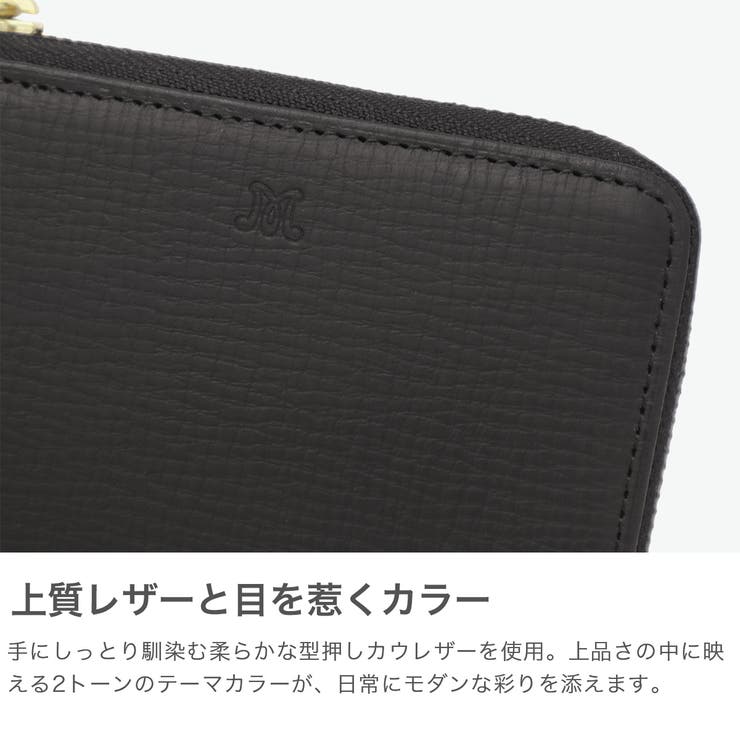 マッキントッシュロンドン 二つ折り財布 MACKINTOSHLONDON | ギャレリア Bag＆Luggage | 詳細画像4 