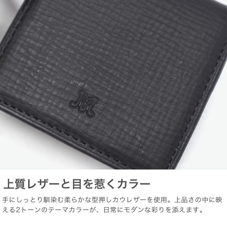 マッキントッシュロンドン コインケース MACKINTOSHLONDON | ギャレリア Bag＆Luggage | 詳細画像4 