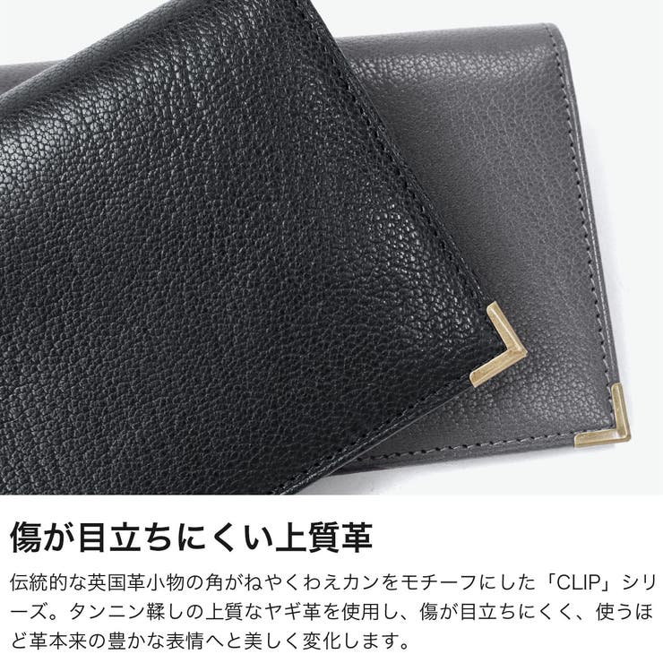 マッキントッシュ ロンドン 長財布 | ギャレリア Bag＆Luggage | 詳細画像3 