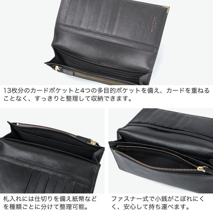 マッキントッシュ ロンドン 長財布 | ギャレリア Bag＆Luggage | 詳細画像5 