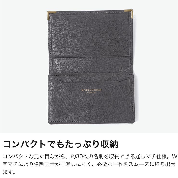 マッキントッシュロンドン 名刺入れ MACKINTOSHLONDON | ギャレリア Bag＆Luggage | 詳細画像5 