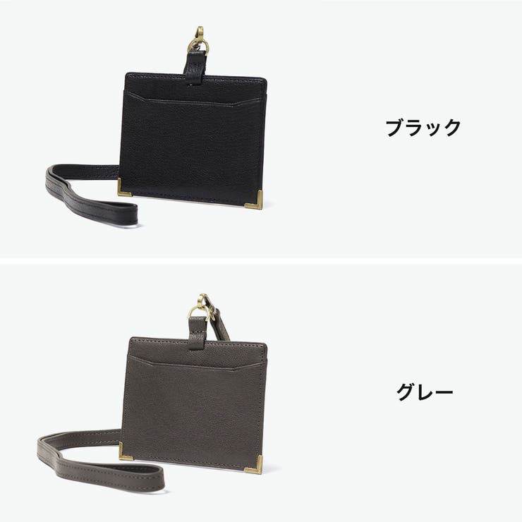 マッキントッシュ ロンドン IDケース | ギャレリア Bag＆Luggage | 詳細画像2 