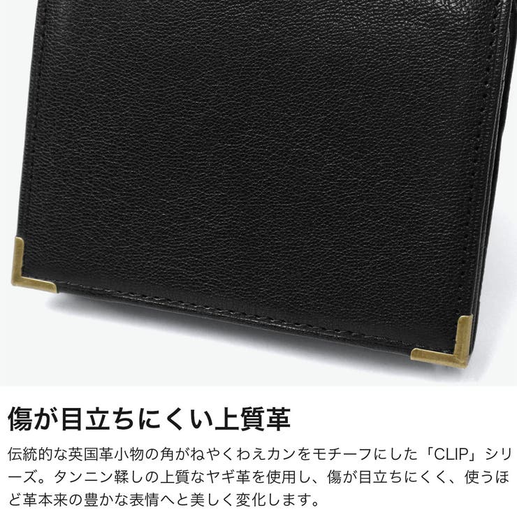 マッキントッシュロンドン 二つ折り財布 MACKINTOSHLONDON | ギャレリア Bag＆Luggage | 詳細画像3 